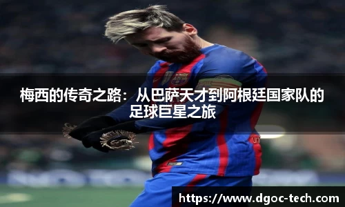 非凡娱乐APP官网